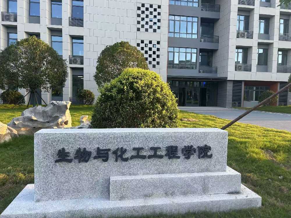 凉州区扬州职业大学体育场高杆灯项目